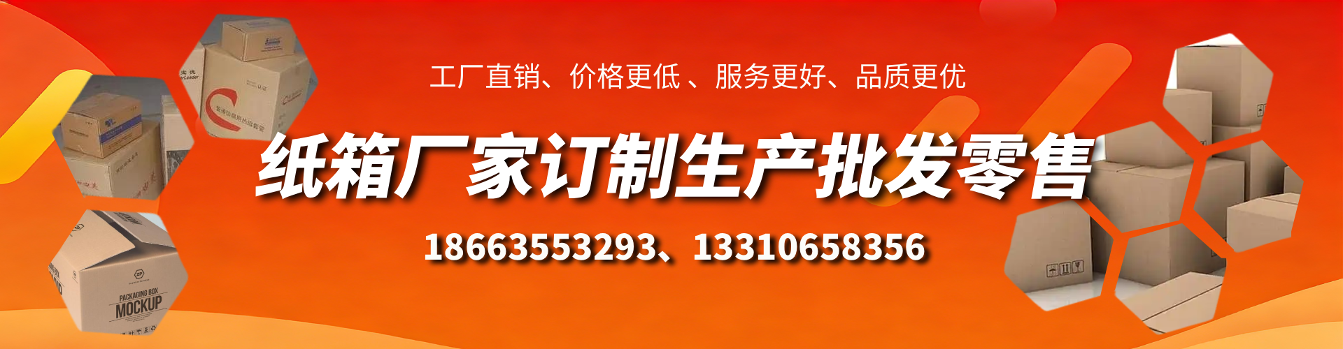 瑞安不锈钢桥架厂家